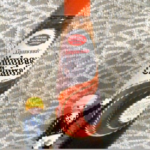 Clairol Σαμπουάν Μπύρας 250 ml καινούργιο για λιπαρά μαλλιά δεκαετίας 80 βίνταζ