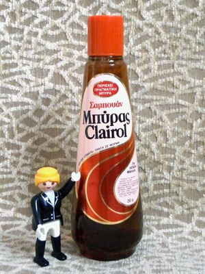 Clairol Σαμπουάν Μπύρας 250 ml καινούργιο για λιπαρά μαλλιά δεκαετίας 80 βίνταζ