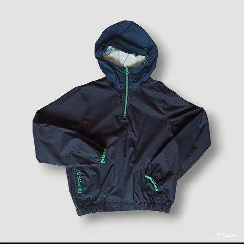 Decathlon Tribord children's waterproof windbreaker jacket, size 12 years