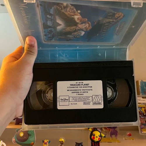 Disney Treasure Planet Greek VHS with subtitles