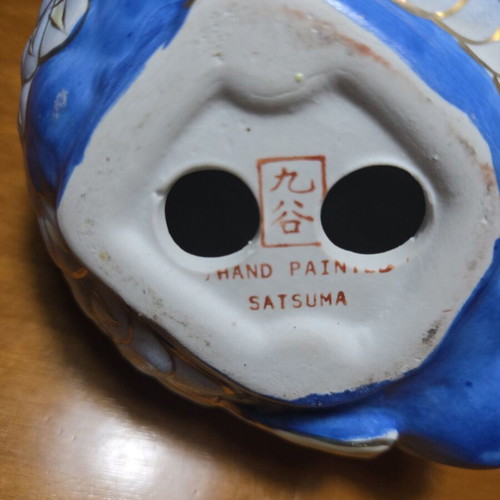Satsuma Kutani Ceramic Bird Japanese Handpainted Porcelain Decoration