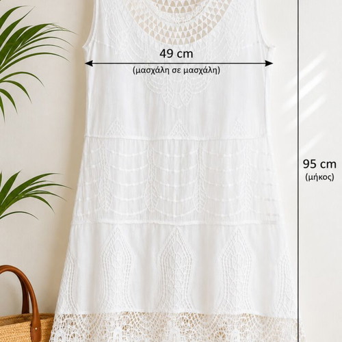 Doca white cotton beach dress like new with lace details