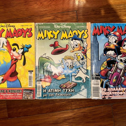 Miky Maous comics used, pack of 3
