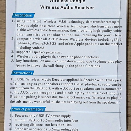 Wireless dongle και ασύρματος δέκτης ήχου καινούργιο