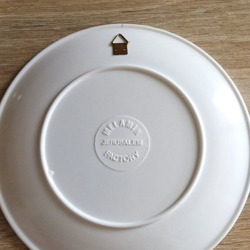 Religious souvenirs used, set of 5 melamine plates and 1 metal plate