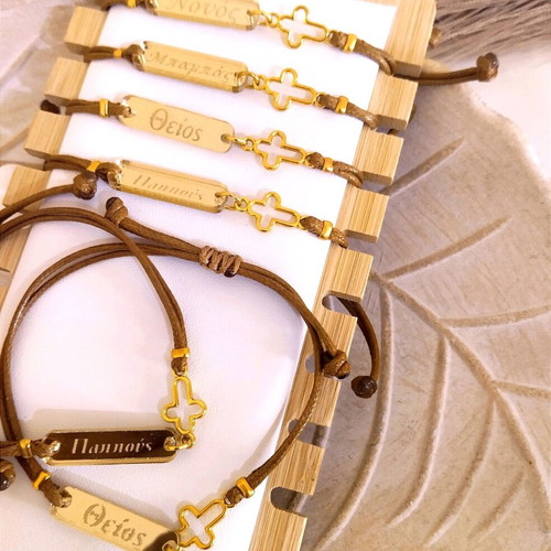 Baptism martyrika bracelets new with plexiglas and tan cord