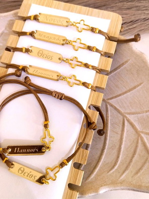 Baptism martyrika bracelets new with plexiglas and tan cord