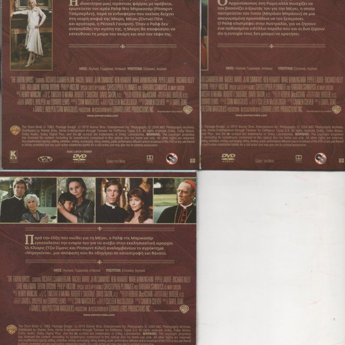 The Thorn Birds DVD used, drama, subtitles