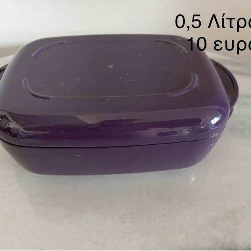 Tupperware 0.5 liter microwave bowl