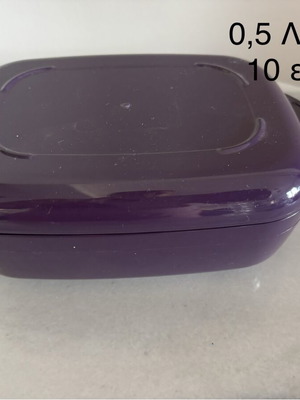 Tupperware 0.5 liter microwave bowl