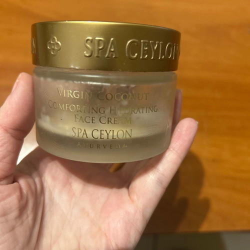 Spa Ceylon jar used with minimal product