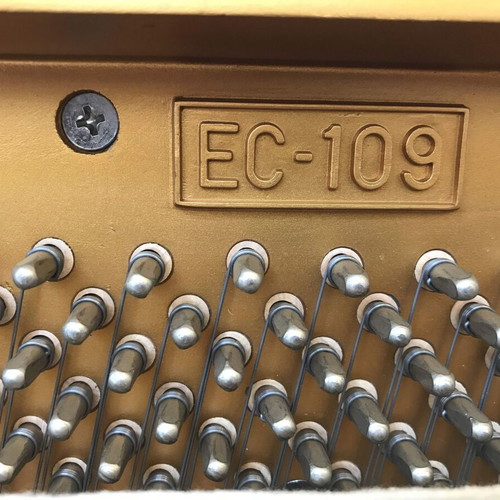 Young Chang Upright Piano used, model EC-109 satin walnut, 1989