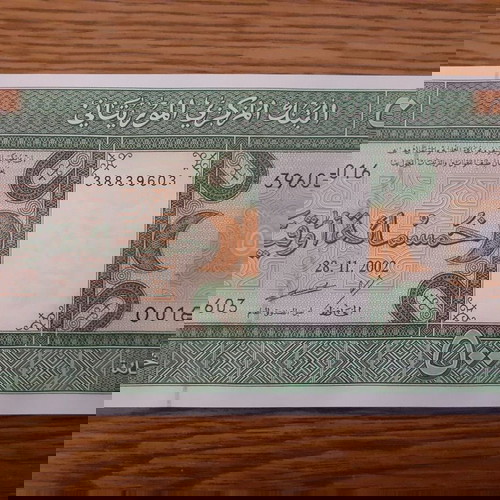 ΜΑΥΡΙΤΑΝΙΑ 4 ΧΑΡΤ/ΤΑ ΠΑΚΕΤΟ - MAURITANIA 100, 200, 500, 1.000 OUGUIYA ( 1981-2002 ) UNC