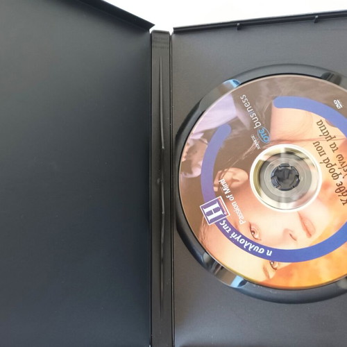 DVD Every Time I Close My Eyes like new, thriller with subtitles