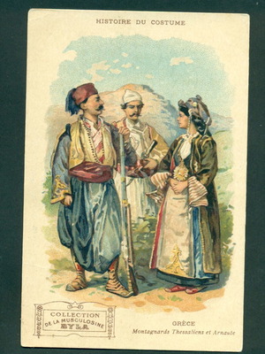 Παλιά γαλλική διαφημιστική καρτποστάλ μεταχειρισμένη με ελληνικές ενδυμασίες 1920