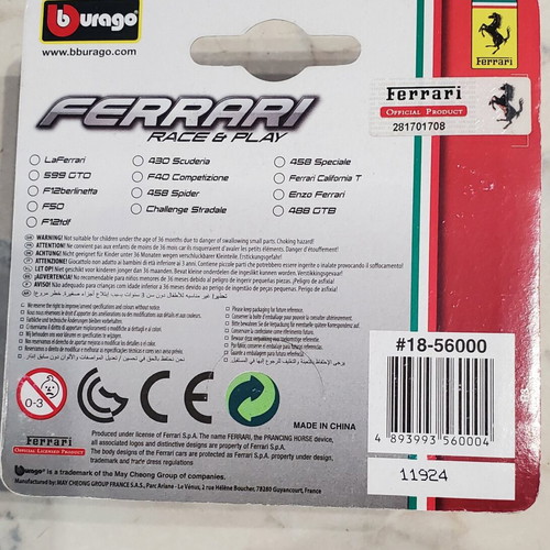 Burago Ferrari F 50 σφραγισμένο μοντέλο αυτοκινήτου