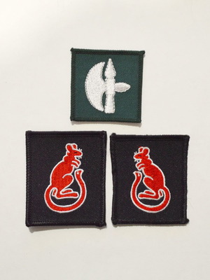 Διακριτικά Β΄ΠΠ 7ης Τεθωρακισμένης ταξιαρχίας μεταχειρισμένα