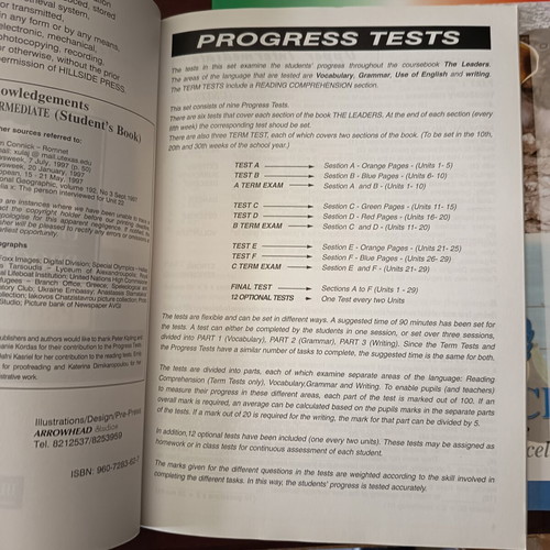 The Leaders English learning books new, upper intermediate