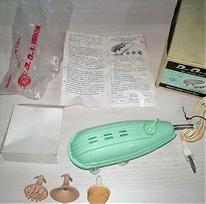 Vintage made in Japan DOL συσκευή μασάζ, με το κουτί της
