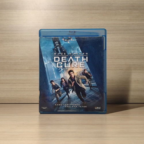 Maze Runner The Death Cure Blu-Ray μεταχειρισμένο με ελληνικούς υπότιτλους