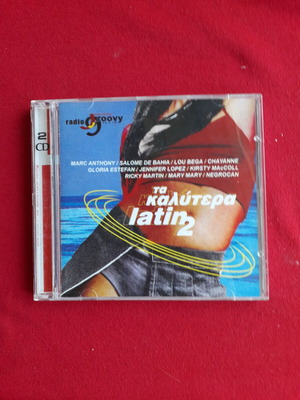 Double CD Ta Kalytera Latin 2