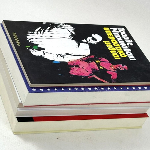 Charles Bukowski book set new, 5 titles in Greek