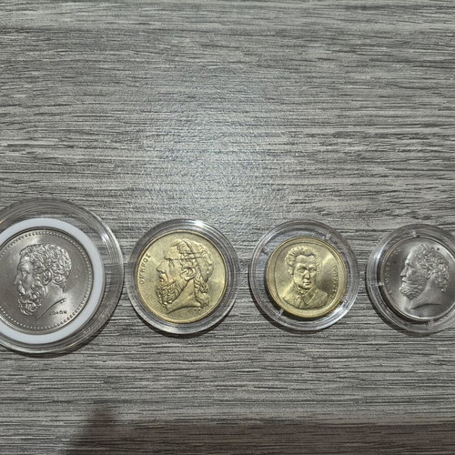 Drachma coins new, set of 4 with Solon and others
