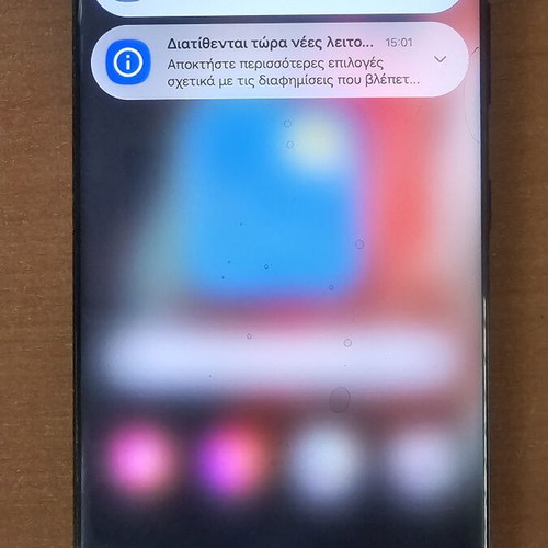 Samsung S21 Ultra 5G 128GB 12GB RAM Dual SIM used with screen issue