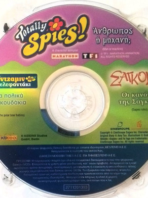 Totally Spies VCD with 3 animated stories
