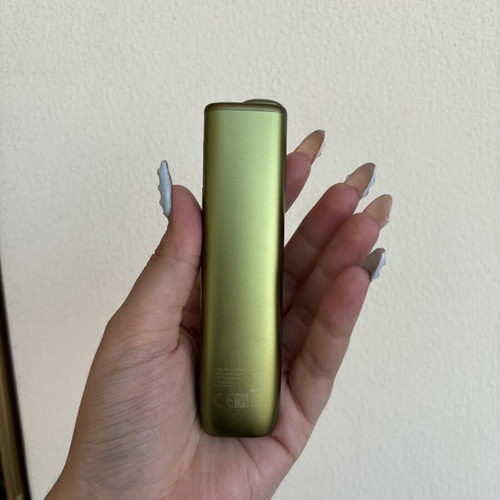 IQOS Iluma I green e-cigarette