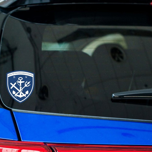 Navy emblem sticker made to order
