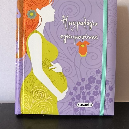 Pregnancy diary, Susaeta