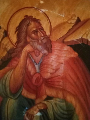 παλιά εικόνα