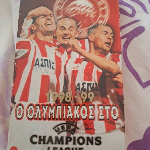 Video cassette Olympiakos in Champions League 1998-99 used