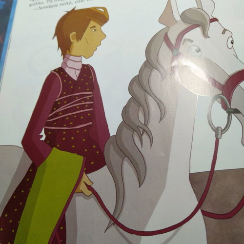 Children's illustrated book large 100 pages