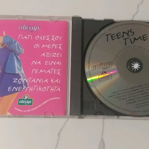 CD Teens Time from Σούπερ Κατερίνα 1996 used