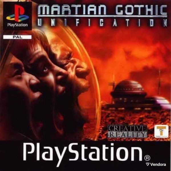  MARTIAN GOTHIC - PS1