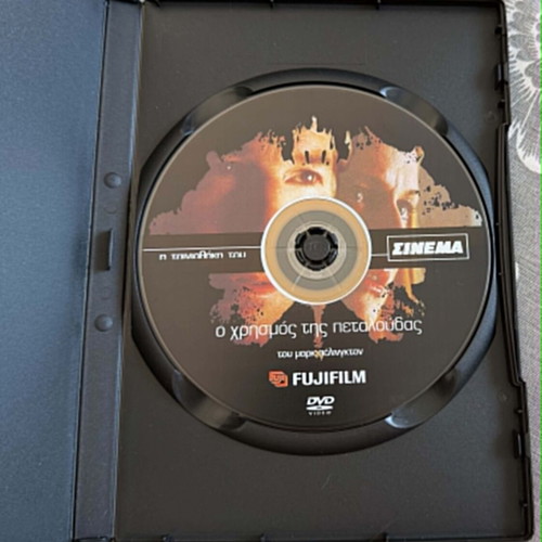 The Mothman Prophecies DVD
