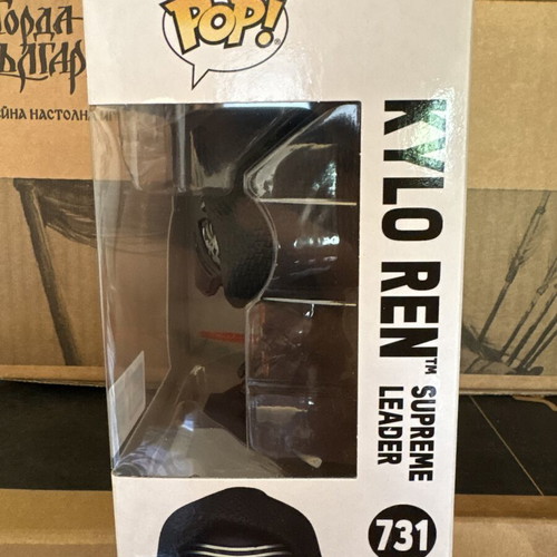 Funko POP Star Wars Kylo Ren figure like new