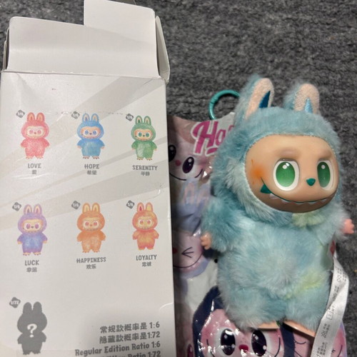 Labubu Serenity doll by Pop Mart new, turquoise with box