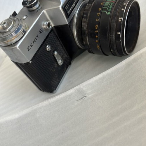 Zenit-E 35mm film SLR camera used, Helios Soviet vintage classic