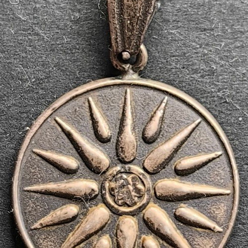 Vergina pendant used, silver