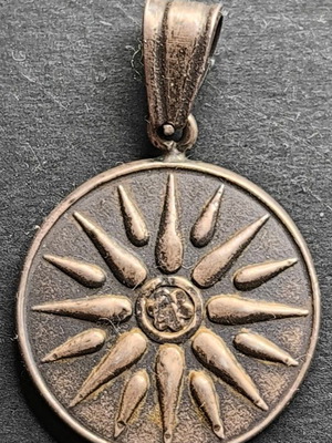 Vergina pendant used, silver