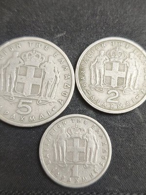 King Pavlos coins 2 drachmas 1954, 5 drachmas 1954, 1 drachma 1962