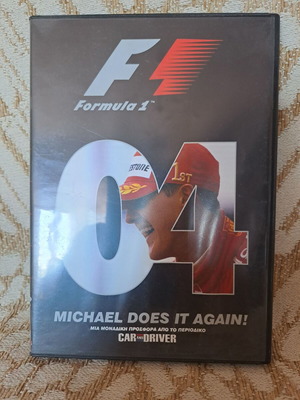 DVD European Formula Cup 2004 like new
