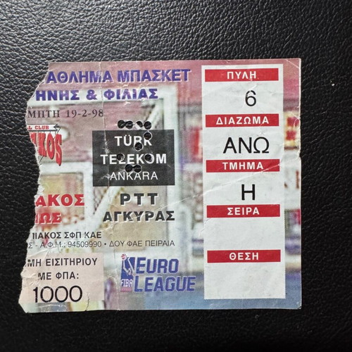Euroleague 1998 match ticket and program used, Olympiakos vs PTT Ankara