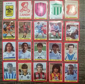 Αυτοκόλλητα  Ποδόσφαιρο Καρουζελ 1993  (30)