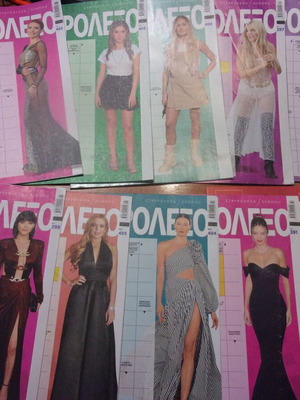 Crossword and Sudoku magazines new, pack of 10 issues