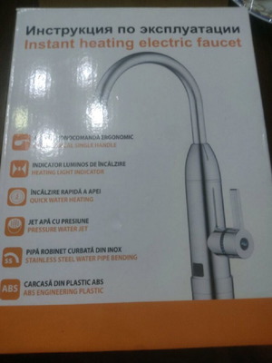 Кухненски кран Instant heating electric faucet нов