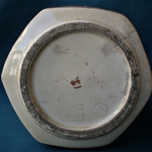 Satsuma Meiji hexagonal vase 19th century used